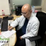TransThera Sciences' YOCHANRA (Tinengotinib) Receives First Prescription in China – World's First Approved Targeted Therapy for Post‑FGFR‑Inhibitor Cholangiocarcinoma