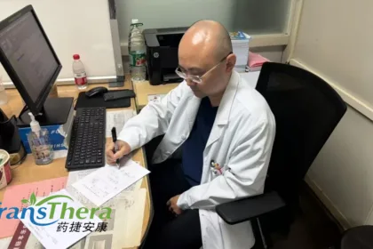 TransThera Sciences' YOCHANRA (Tinengotinib) Receives First Prescription in China – World's First Approved Targeted Therapy for Post‑FGFR‑Inhibitor Cholangiocarcinoma