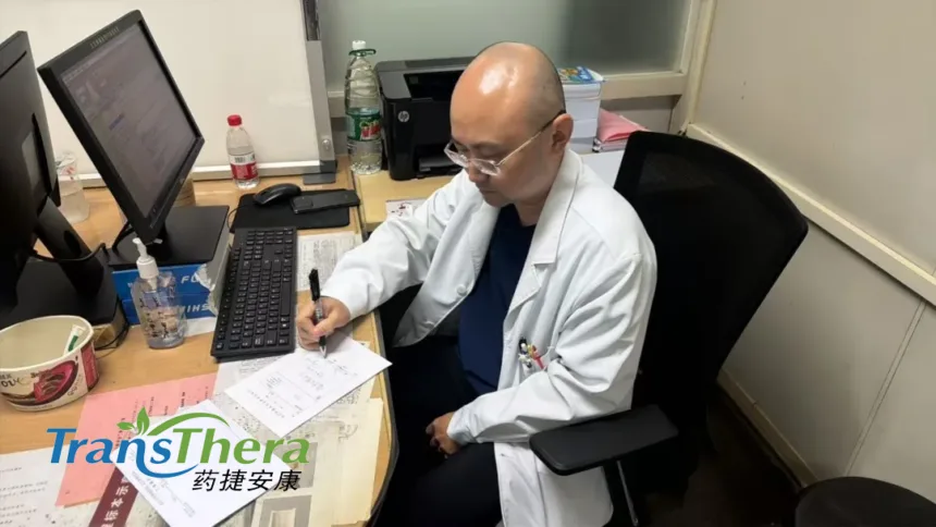 TransThera Sciences' YOCHANRA (Tinengotinib) Receives First Prescription in China – World's First Approved Targeted Therapy for Post‑FGFR‑Inhibitor Cholangiocarcinoma