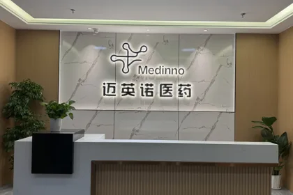 Medinno Pharmaceutical Closes Over RMB 200 Million Series A Led by Sunshine Ronghui Capital – MDI‑1228, World's First Topical Pan‑JAK/Pan‑Trk Inhibitor, Advances Global Clinical Development