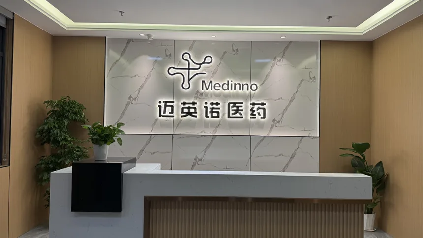 Medinno Pharmaceutical Closes Over RMB 200 Million Series A Led by Sunshine Ronghui Capital – MDI‑1228, World's First Topical Pan‑JAK/Pan‑Trk Inhibitor, Advances Global Clinical Development