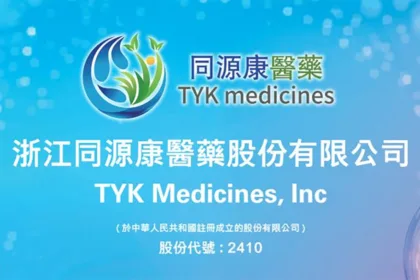 Qilu Pharmaceutical Drops RMB 400 Million Equity Stake in TYK Medicines – But TY‑9591 Licensing and China Commercialization Deal Stays Alive