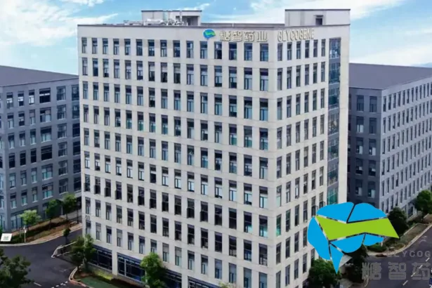 Tangzhi Pharma Secures Nearly RMB 100 Million Exclusive Financing from Fengnian Capital – Glyco Raw‑Material Platform Targets ADC and Nucleic‑Acid Drug Boom