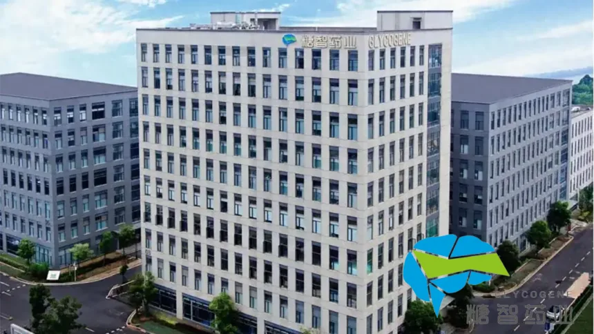 Tangzhi Pharma Secures Nearly RMB 100 Million Exclusive Financing from Fengnian Capital – Glyco Raw‑Material Platform Targets ADC and Nucleic‑Acid Drug Boom