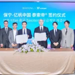 Yifan Pharmaceutical Secures China Rights to Boryung's Taxotere – Docetaxel Injection Commercialization Deal Covers Promotion, Distribution and Market Operations