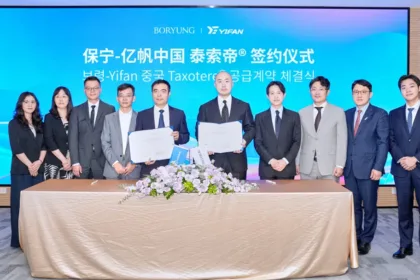 Yifan Pharmaceutical Secures China Rights to Boryung's Taxotere – Docetaxel Injection Commercialization Deal Covers Promotion, Distribution and Market Operations