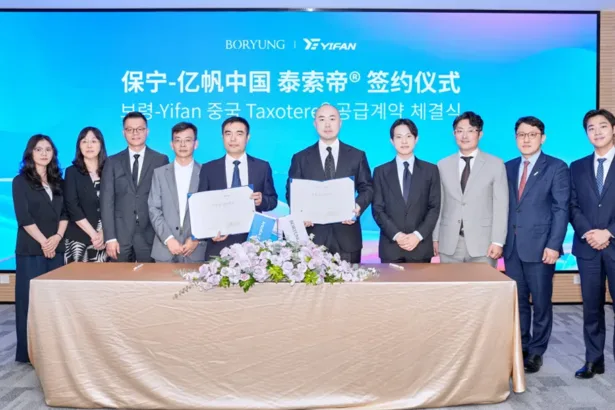 Yifan Pharmaceutical Secures China Rights to Boryung's Taxotere – Docetaxel Injection Commercialization Deal Covers Promotion, Distribution and Market Operations