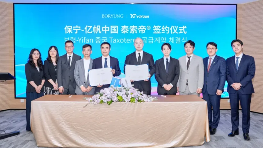 Yifan Pharmaceutical Secures China Rights to Boryung's Taxotere – Docetaxel Injection Commercialization Deal Covers Promotion, Distribution and Market Operations