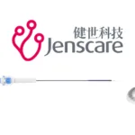 Jenscare's JensClip Wins NMPA Registration Approval – Self‑Locking Transcatheter Mitral Valve Repair Clip Enters the Chinese Market