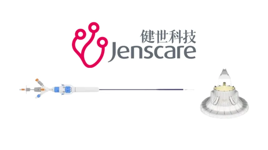 Jenscare's JensClip Wins NMPA Registration Approval – Self‑Locking Transcatheter Mitral Valve Repair Clip Enters the Chinese Market