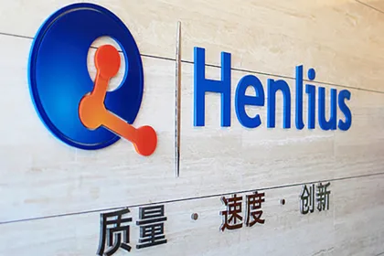 Henlius Secures Global Exclusive License Deal With Amberstone Biosciences – Conditionally Activated TCEs for Solid Tumors Built on the pH‑Sensitive T‑MATE Platform