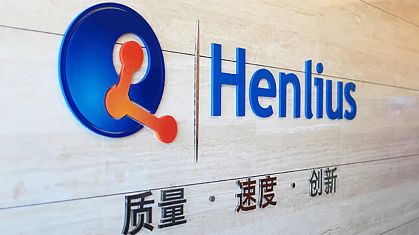 Henlius Secures Global Exclusive License Deal With Amberstone Biosciences – Conditionally Activated TCEs for Solid Tumors Built on the pH‑Sensitive T‑MATE Platform