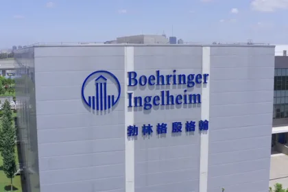 Shanghai RAAS to Acquire 100% of Boehringer Ingelheim China Investment Entity for Up to RMB 20 Million – Deal Secures End‑to‑End In‑House Control of First‑in‑Class SR604 Injection