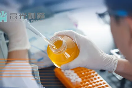 China's CDE Slates Highlightll's Ginocitinib (TLL‑018) for Priority Review – First Domestic Dual‑Target JAK1/TYK2 Inhibitor for Rheumatoid Arthritis
