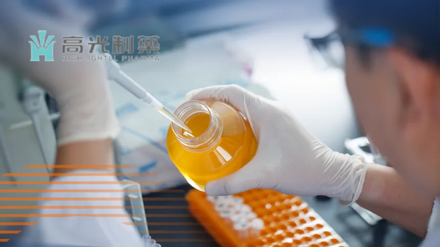 China's CDE Slates Highlightll's Ginocitinib (TLL‑018) for Priority Review – First Domestic Dual‑Target JAK1/TYK2 Inhibitor for Rheumatoid Arthritis