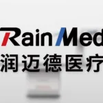 Rainmed Medical Reports 41% Revenue Growth in 2026 Interim Results – caFFR Consumables Drive Gross Margin to 63.2% as Losses Narrow 31%