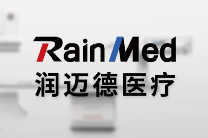 Rainmed Medical Reports 41% Revenue Growth in 2026 Interim Results – caFFR Consumables Drive Gross Margin to 63.2% as Losses Narrow 31%