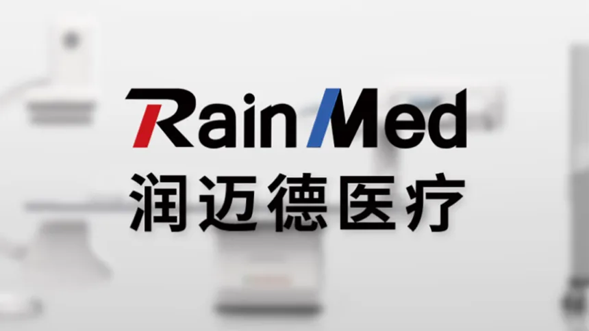 Rainmed Medical Reports 41% Revenue Growth in 2026 Interim Results – caFFR Consumables Drive Gross Margin to 63.2% as Losses Narrow 31%