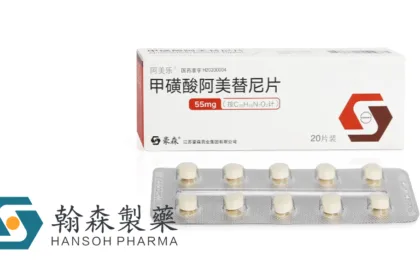 European Commission Revokes Hansoh's Aumolertinib Marketing Authorization – EU Approval Reversed Seven Months After Grant in TAGRISSO Data‑Protection Dispute