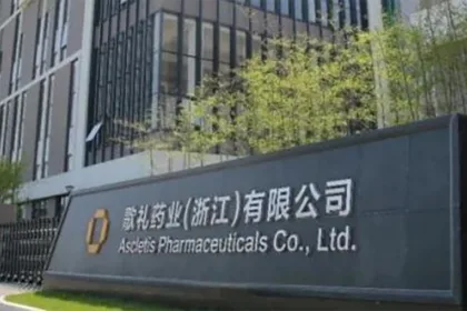 Ascletis Reports Positive 28‑Day Proof‑of‑Concept Results for ASC50 – Oral IL‑17A Small Molecule Delivers 48.9% Placebo‑Adjusted PASI Reduction in Mild‑to‑Moderate Plaque Psoriasis