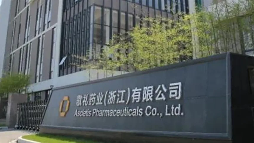 Ascletis Reports Positive 28‑Day Proof‑of‑Concept Results for ASC50 – Oral IL‑17A Small Molecule Delivers 48.9% Placebo‑Adjusted PASI Reduction in Mild‑to‑Moderate Plaque Psoriasis