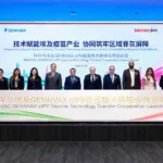 Sinovac and Egypt's GENNVAX Launch sIPV Technical Cooperation Project in Beijing – Sabin Inactivated Polio Vaccine Localization Deal Enters Implementation Phase