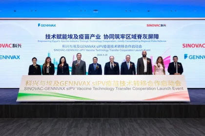 Sinovac and Egypt's GENNVAX Launch sIPV Technical Cooperation Project in Beijing – Sabin Inactivated Polio Vaccine Localization Deal Enters Implementation Phase