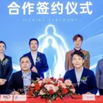 MindRank Signs Exclusive Greater China Commercialization Deal With Sunshine Mandi for MDR‑001 – AI‑Designed Oral GLP‑1 Candidate in Phase III for Obesity, Worth Up to RMB 1.75 Billion