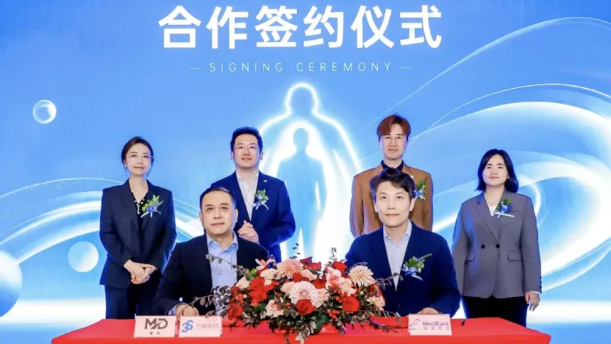 MindRank Signs Exclusive Greater China Commercialization Deal With Sunshine Mandi for MDR‑001 – AI‑Designed Oral GLP‑1 Candidate in Phase III for Obesity, Worth Up to RMB 1.75 Billion