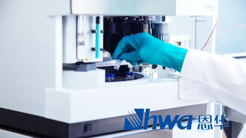 Jiangsu Nhwa Signs Exclusive Global Licensing Deal with Somnivera – Clinical‑Stage Sleep‑Disorder Asset Backed by Up to US$517.5 Million in Potential Value