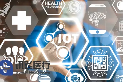 Xunfei Healthcare Establishes Hainan Xunfei Internet Hospital Subsidiary with RMB 10 Million Registered Capital – Extending Digital Healthcare Footprint in Hainan Free Trade Port