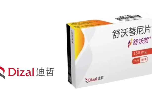 Dizal Receives $600 Million Upfront Payment from AstraZeneca as Global Sunvozertinib License Takes Effect – Only Dual‑Approved Oral TKI for EGFR Exon20ins NSCLC