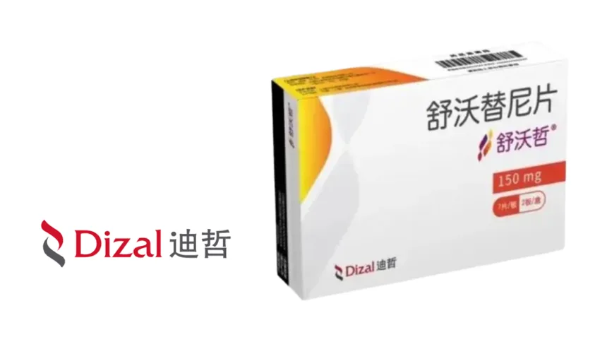 Dizal Receives $600 Million Upfront Payment from AstraZeneca as Global Sunvozertinib License Takes Effect – Only Dual‑Approved Oral TKI for EGFR Exon20ins NSCLC