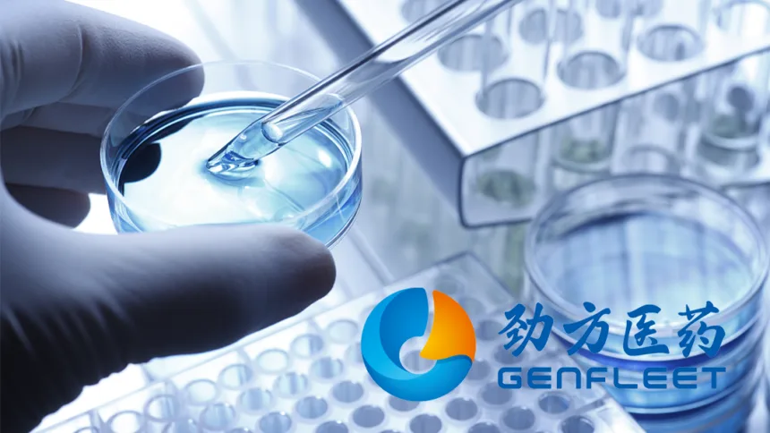 GenFleet's Oral KRAS G12D Inhibitor GFH375 Wins Third NMPA Breakthrough Therapy Designation – Combination with Cetuximab for Pretreated Metastatic Colorectal Cancer