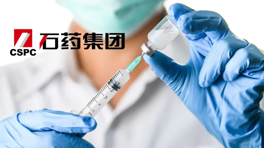 CSPC's Recombinant Herpes Zoster Vaccine SYS6052 Clears U.S. FDA IND – Company's First Recombinant Protein Vaccine Candidate to Enter Clinical Trials