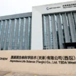 Asymchem's Tianjin Macromolecule Site Passes First FDA Pre‑Approval Inspection – EIR Issued for Commercial API Facility
