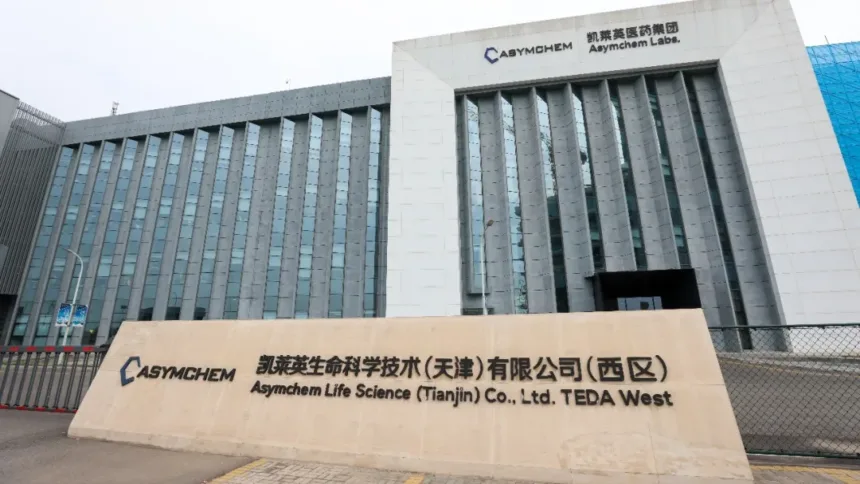Asymchem's Tianjin Macromolecule Site Passes First FDA Pre‑Approval Inspection – EIR Issued for Commercial API Facility