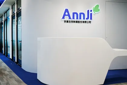 AnnJi Advances AJ201 into Pivotal Phase 3 ROMA‑KD Trial – The Only Investigational Therapy for SBMA in Late‑Stage Development Worldwide
