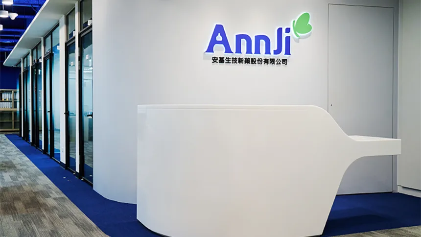 AnnJi Advances AJ201 into Pivotal Phase 3 ROMA‑KD Trial – The Only Investigational Therapy for SBMA in Late‑Stage Development Worldwide