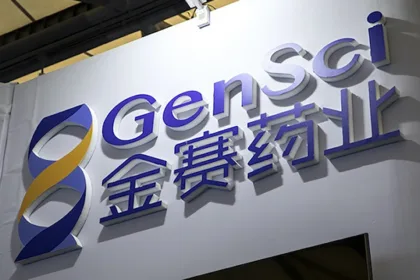 GeneScience's GenSci155 Wins NMPA Clinical Trial Approval – Long‑Acting IGF‑1 Analog Targets Bronchopulmonary Dysplasia and Rare Growth Disorder