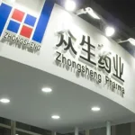 Zhongsheng's ZSP1601 Granted Breakthrough Therapy Designation by China's CDE – First‑in‑Class MASH Drug with Positive Phase IIb Data Enters Accelerated Review