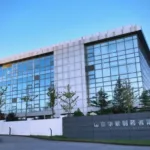 Centergate's Subsidiary Shandong Huasu Receives NMPA Clinical Trial Approval for BDB Tablets – Novel Combination Antihypertensive Enters Clinical Development