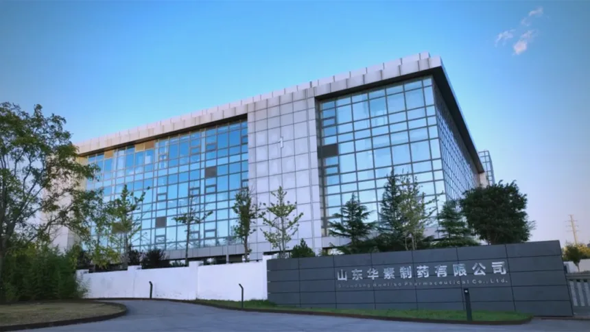 Centergate's Subsidiary Shandong Huasu Receives NMPA Clinical Trial Approval for BDB Tablets – Novel Combination Antihypertensive Enters Clinical Development