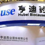 Biocause Heilen Wins NMPA Approval for Ibuprofen Arginine Granules – Enhanced‑Solubility NSAID Enters China's OTC Analgesic Market