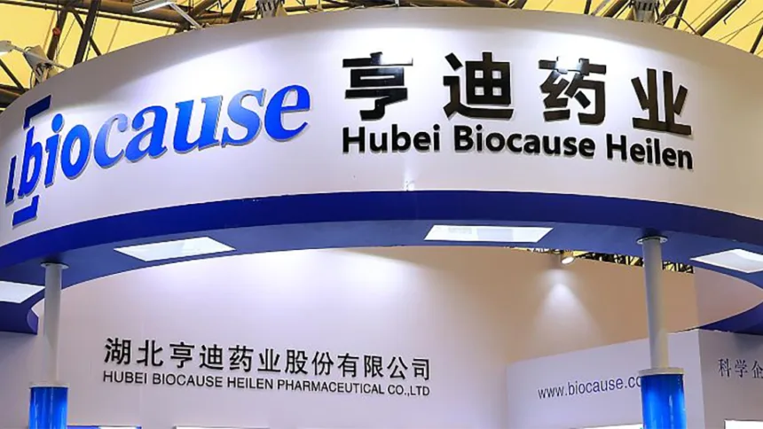 Biocause Heilen Wins NMPA Approval for Ibuprofen Arginine Granules – Enhanced‑Solubility NSAID Enters China's OTC Analgesic Market