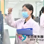 SSY Group Secures NMPA Approval for Nimodipine Oral Solution – Bulk Drug‑to‑Formulation Vertical Integration Strengthens Cerebrovascular Portfolio