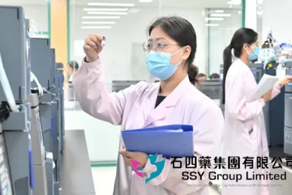 SSY Group Secures NMPA Approval for Nimodipine Oral Solution – Bulk Drug‑to‑Formulation Vertical Integration Strengthens Cerebrovascular Portfolio