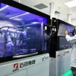 CSPC Pharma Presents SYS6002 Phase I Data at IGCS 2026 – Nectin‑4 ADC Shows 35.9% ORR in Previously Treated Advanced Cervical Cancer; Phase III Underway