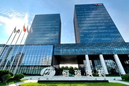 Hengrui Pharma's Fluzoparib Enters EMA Review for Prostate Cancer – First China‑Developed PARP Inhibitor Targets European mCRPC Market