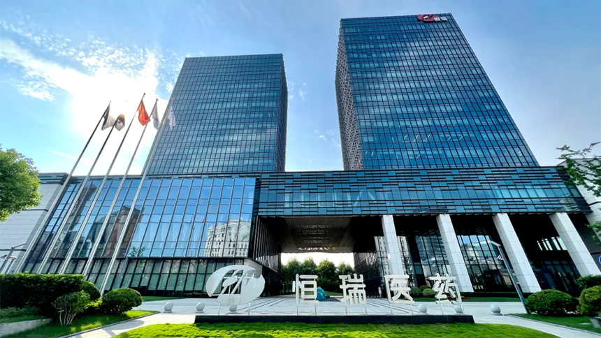 Hengrui Pharma's Fluzoparib Enters EMA Review for Prostate Cancer – First China‑Developed PARP Inhibitor Targets European mCRPC Market